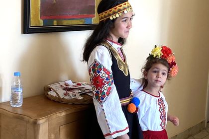 Българската общност в Кралство Мароко отбеляза с празненство Националния празник на България - 3 март 