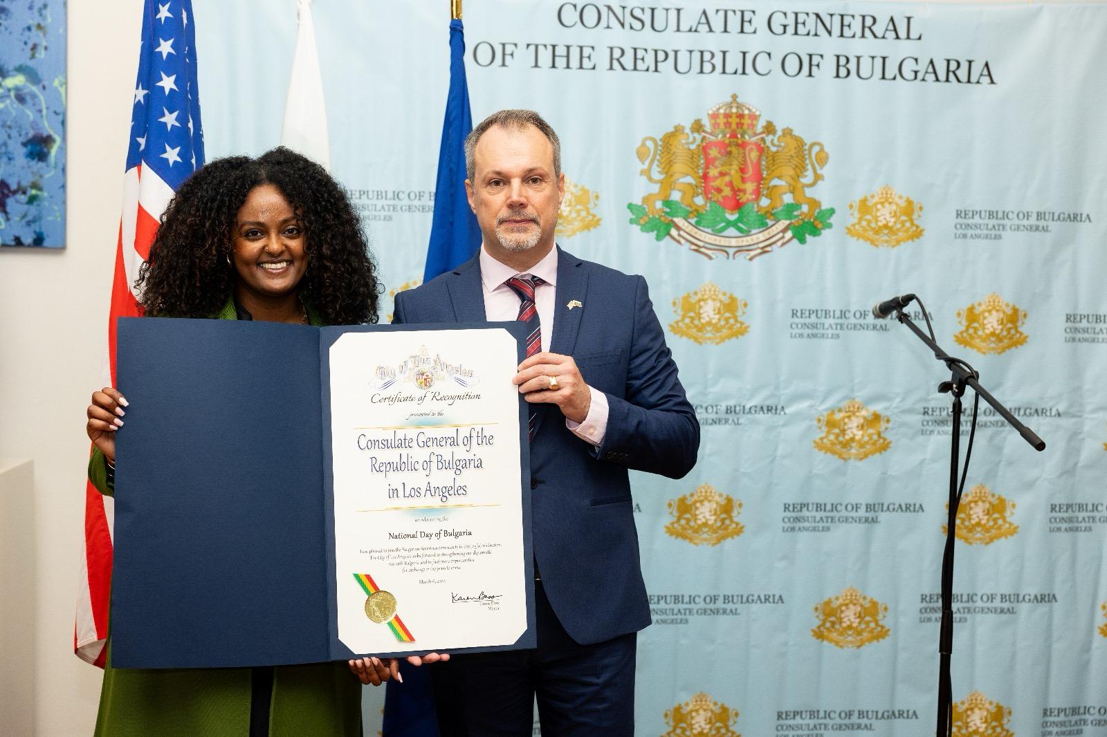 България и българската диаспора в Лос Анджелис получиха поредното признание по случай националния празник, 3-ти март 