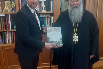 Посещение на генералния консул Антон Марков в Катерини 