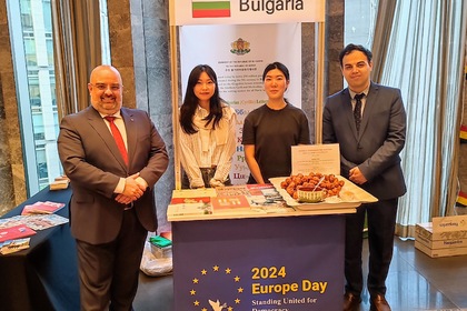 България и Денят на Европа в Сеул