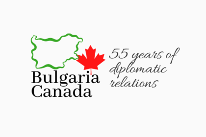 Списък с официалните почивни дни през 2021 г. за Република България и Канада