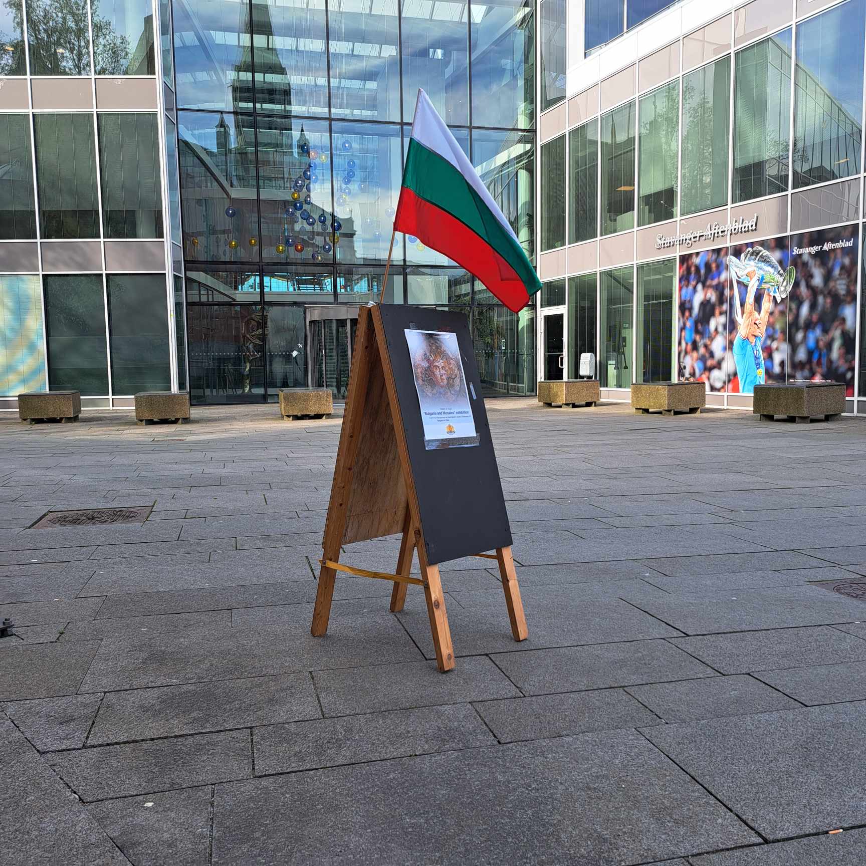 Българското мозаечно наследство бе представено с изложба в град Ставангер