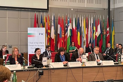 The Bulgarian Chairmanship of the OSCE Security Cooperation Forum (SCF) is organising a political dialogue on security in the Black Sea region