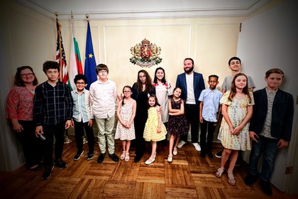 Musical Recital at the Consulate General in New York