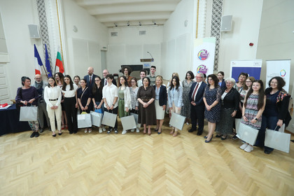Церемония по награждаване на участниците в конкурс за превод на ученици и студенти франкофони