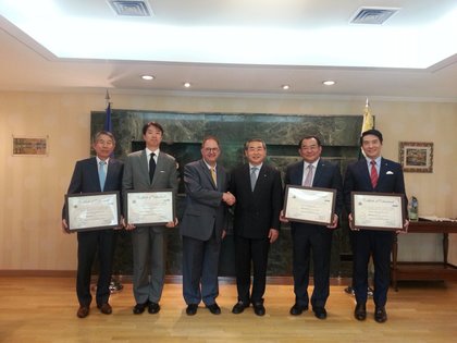 Учредяване на Комитет за партньорство в насърчаване на търговията между посолството на Република България в Република Корея и Корейската асоциация на вносителите (KOIMA)