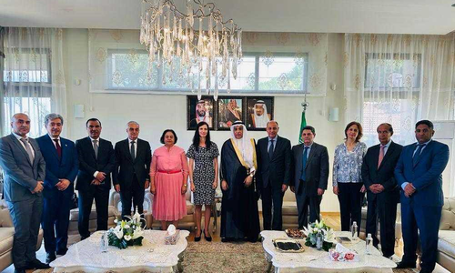 Deputy Prime Minister Maria Gabriel took part in a meeting with the heads of diplomatic missions of the countries accredited in Bulgaria from the Middle East and North Africa region