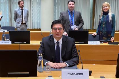 Foreign Affairs Council meeting