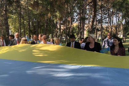 Отбелязване на Деня на независимостта на Украйна в Република Северна Македония 