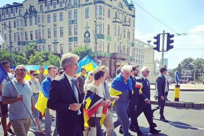 Марш на солидарност с Украйна по случай 32-та годишнина от независимостта на Украйна