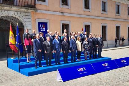 Deputy Prime Minister and Minister for Foreign Affairs Mariya Gabriel attended the informal meeting of the Foreign Affairs Ministers of the EU Member States — Gymnich