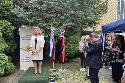 Резиденцията на българския посланик в Норвегия отвори врати за българската общност