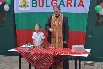 В Милано се проведе церемония по откриване на Новата учебна 2023/2024 година в Българското неделно училище „Пейо Яворов”
