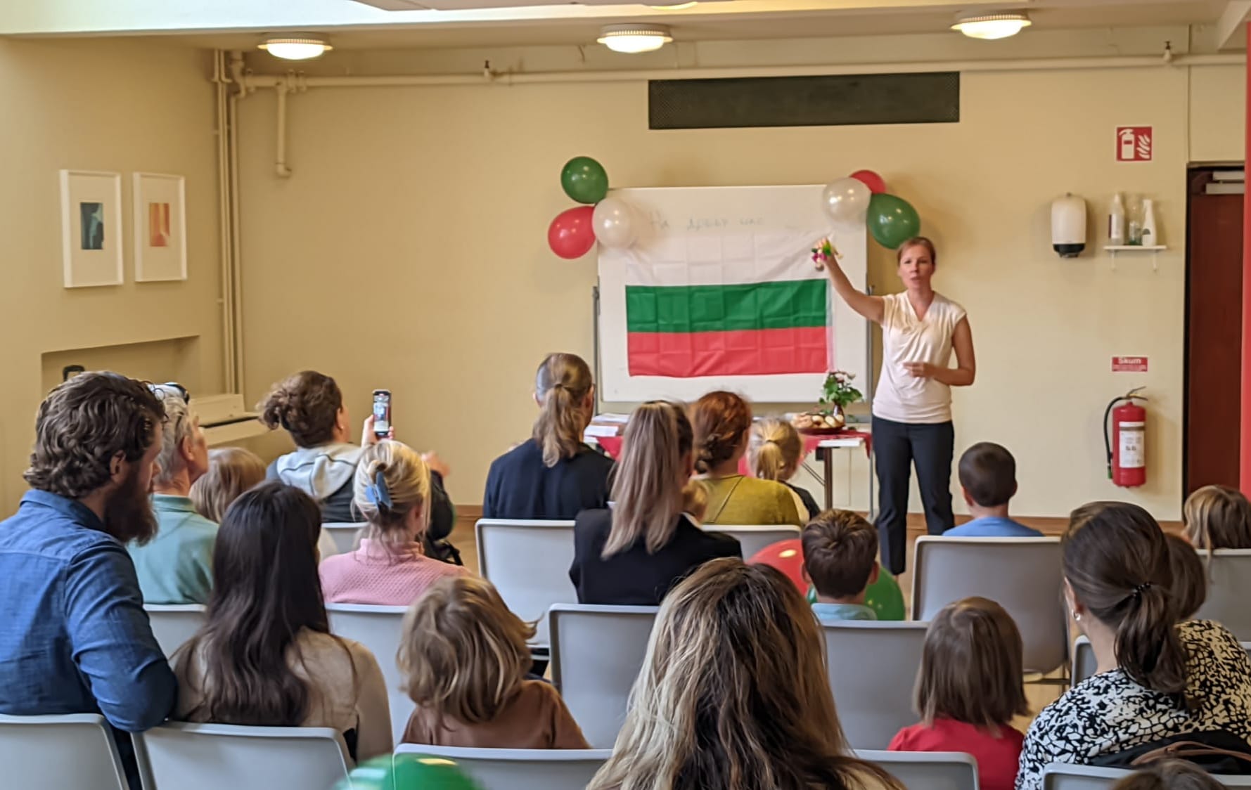 Откриване на учебната година в Първо българско училище - Стокхолм