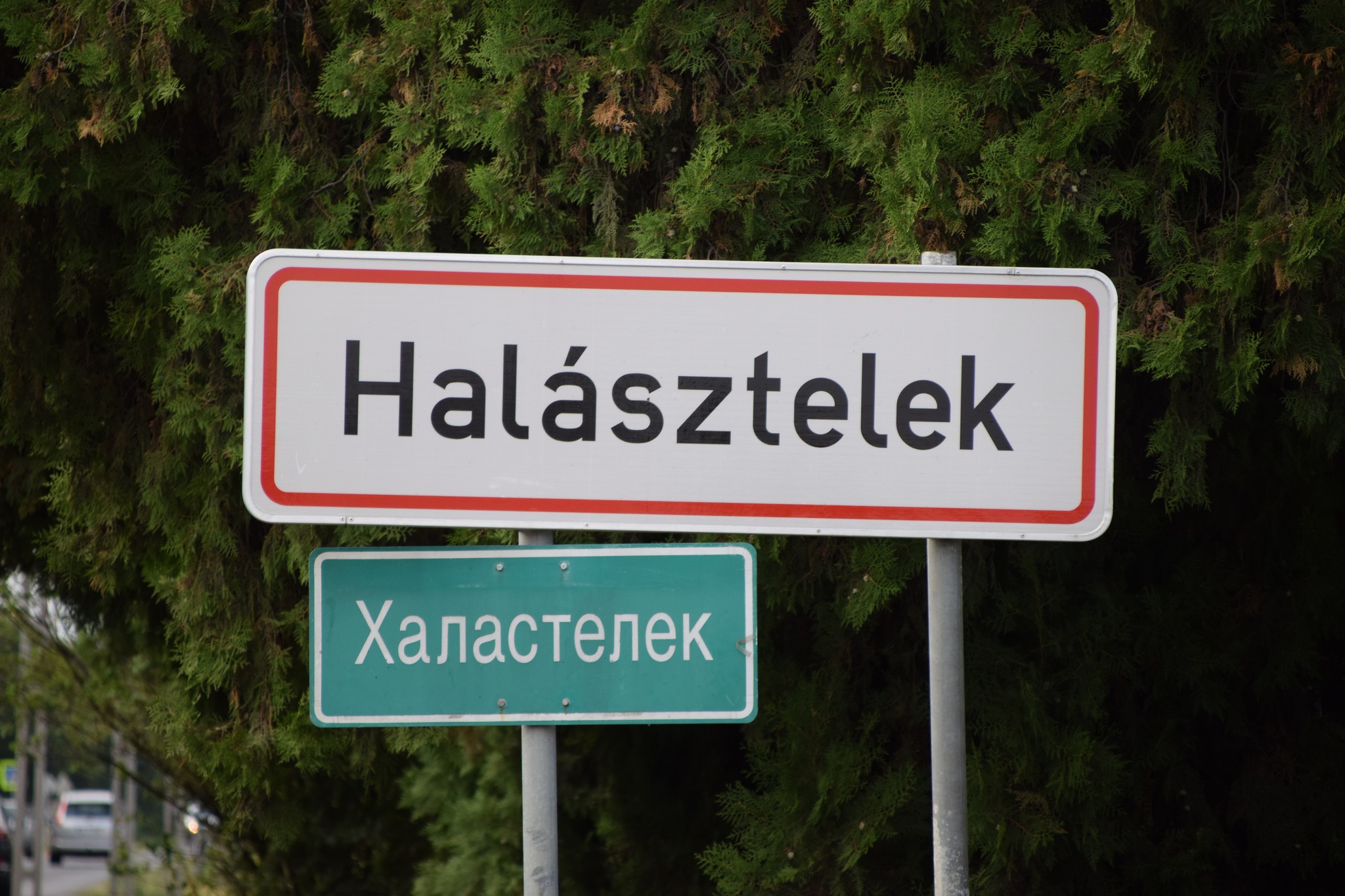 Честване на независимостта на България в Халастелек, Унгария