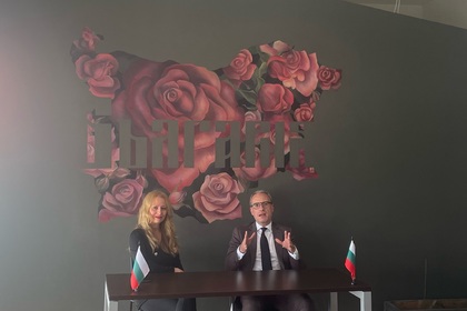 Генералното консулство на Република България в Милано инициира среща – дискусия, посветена на Деня на Независимостта на България