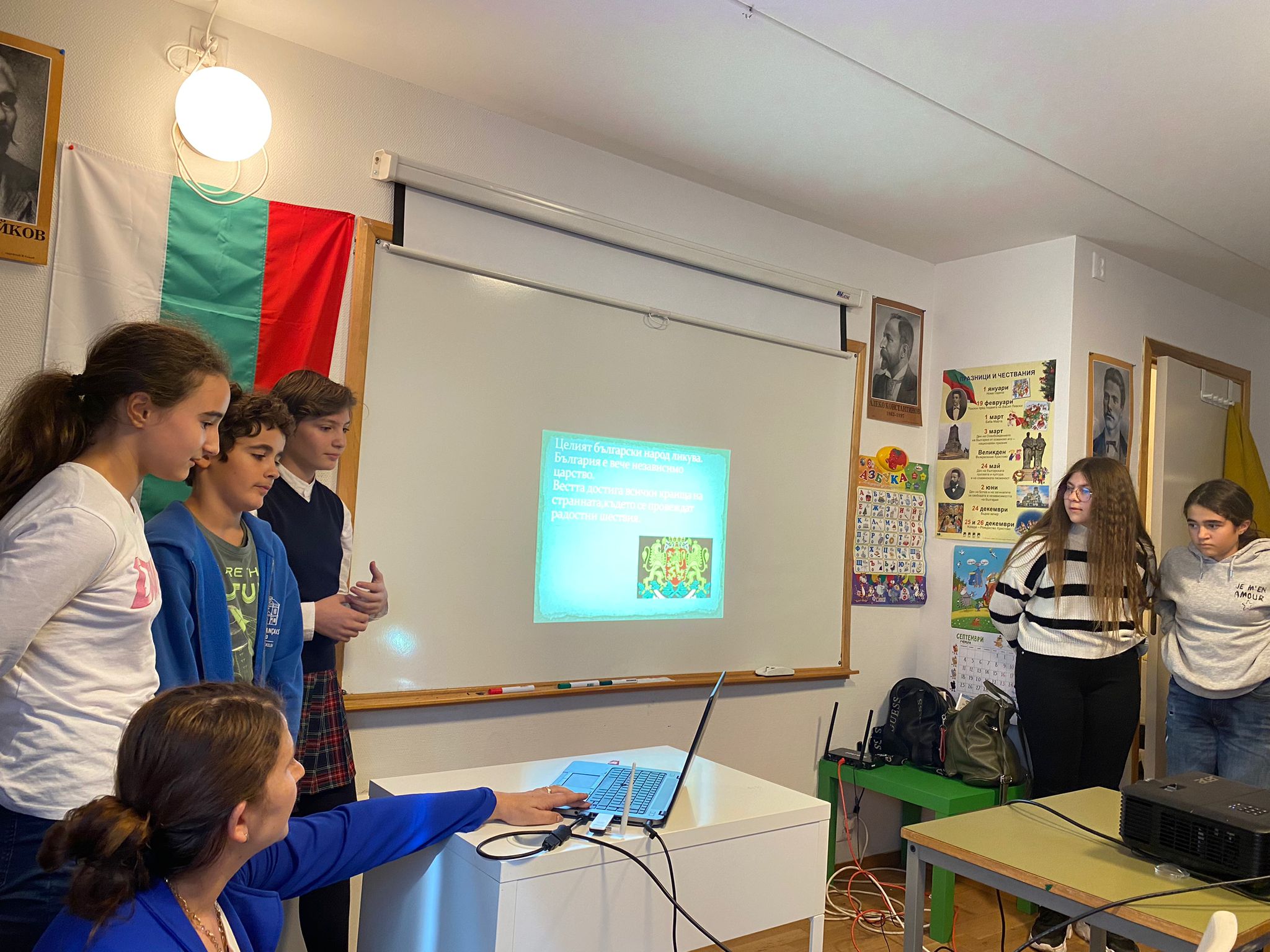  Децата от българското училище в Осло изнесоха открит урок за Деня на независимостта на България