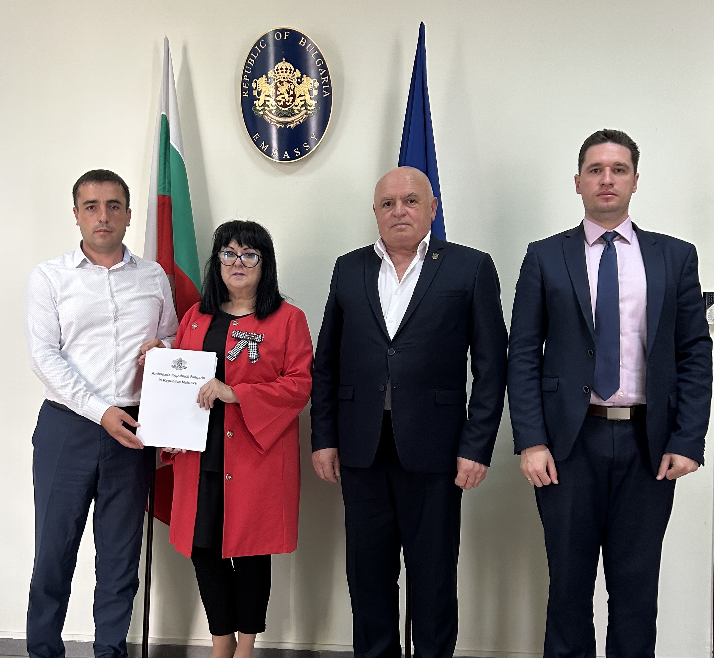Ръководството на Тараклийския районен съвет подаде формулярите и техническата документация за получаване на финансиране по линия на Закона за държавния бюджет на Република България през 2023 г.