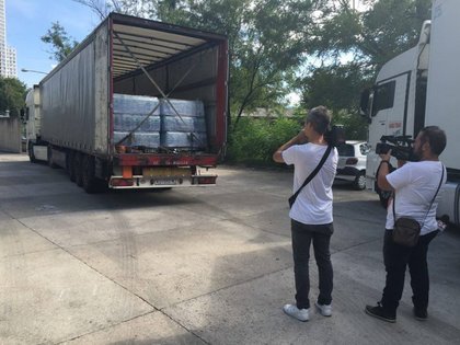 Предоставяне на втора правителствена хуманитарна помощ