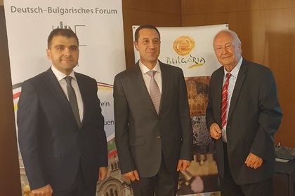 Bulgarischer Tourismusabend in Berlin