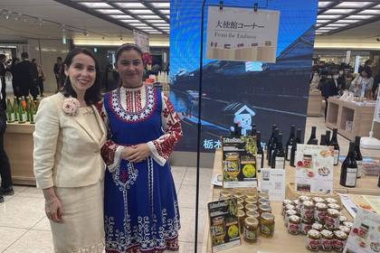 女性首長によるびじょんネットワークにブルガリア大使参加・ブルガリア特産品販売