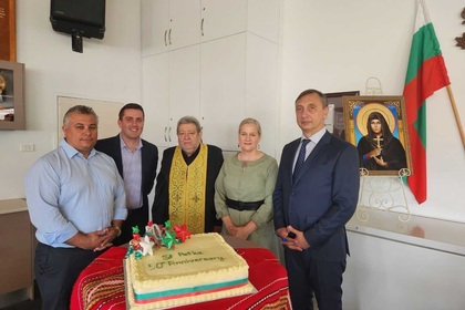 Отбелязване на полувекавния юбилей на Българската православна църква „Света Петка“ в Аделаида