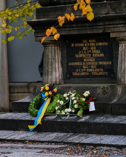 Ceremony marking the anniversary of the Battle of Gorni Dabnik