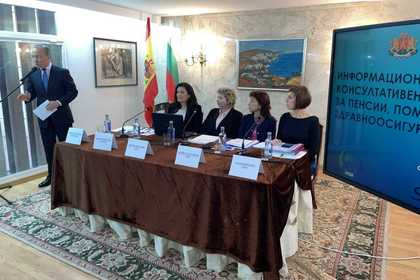 Информационно-консултативния ден, организиран от Службата по трудови и социални въпроси към Посолството на Република България в Мадрид