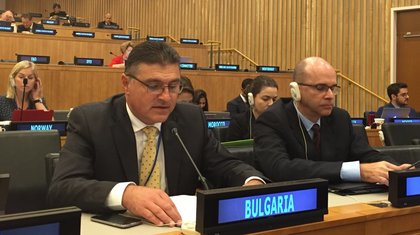 Национално изказване на България по време на Втората редовна сесия на Изпълнителния съвет на УНИЦЕФ