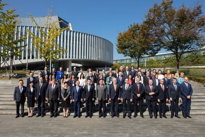4th China-CEEC Forum of Music Academy Deans and Rectors and China-CEEC Music and Dance Festival