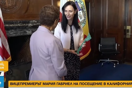 Вицепремиерът и министър на външните работи с интензивна програма на работното й посещение в Лос Анджелис. Репортаж на Нова тв