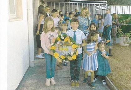 Откриване на новата учебна година в училище "Св. Св. Кирил и Методий"