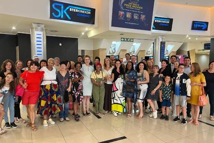 Screening of the Bulgarian film “Mother” at the European Film Festival in the RSA, Eswatini and Lesotho