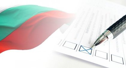 Предложения от организации на български граждани за разкриване на избирателни секции в консулския окръг на ГК Истанбул