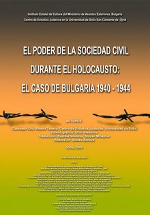 Изложбата „Силата на гражданското общество: Съдбата на евреите в България” в Мадрид