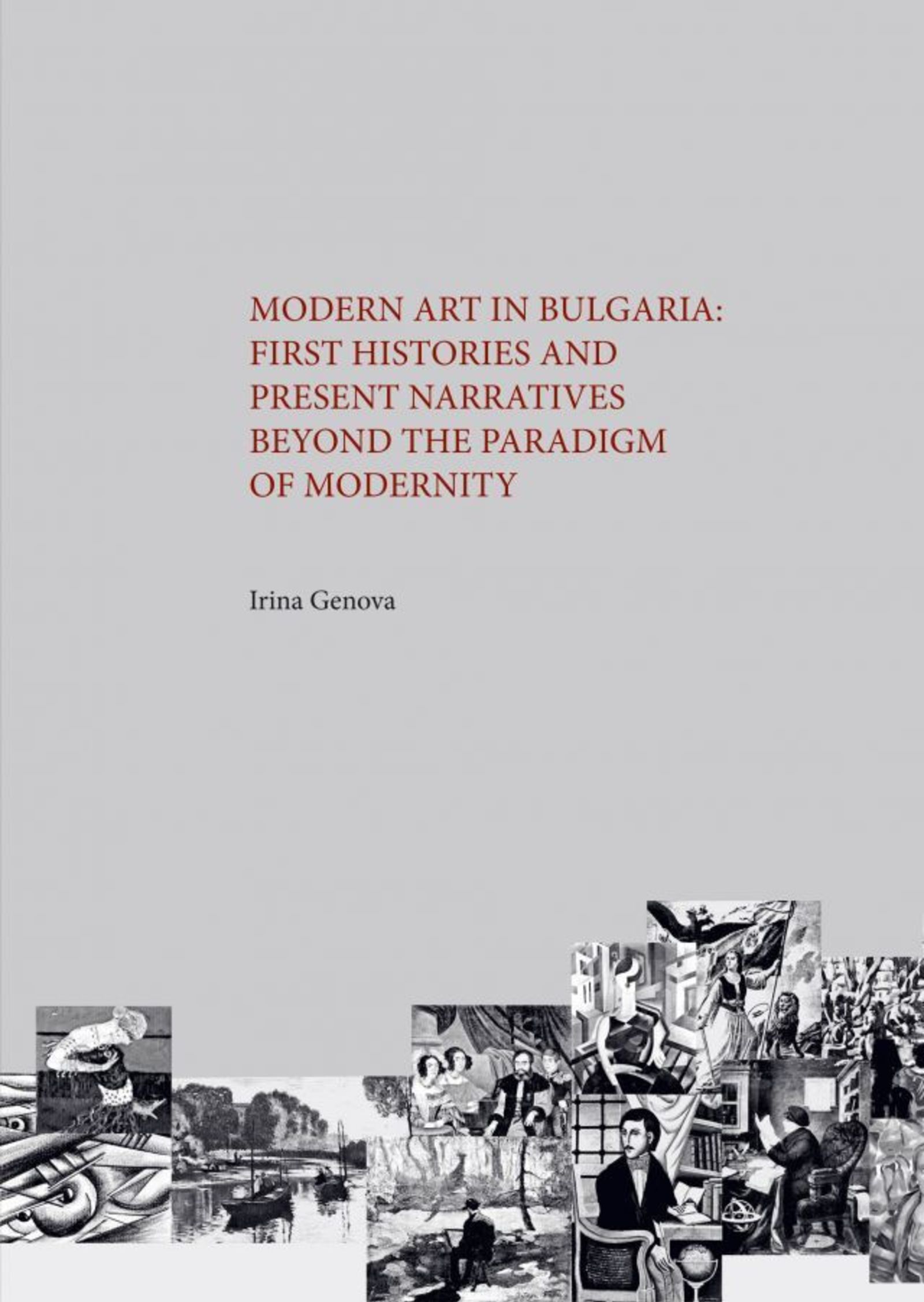 ПРЕМИЕРА НА КНИГАТА НА ПРОФ. ИРИНА ГЕНОВА В ГАЛЕРИЯ „МИСИЯТА”