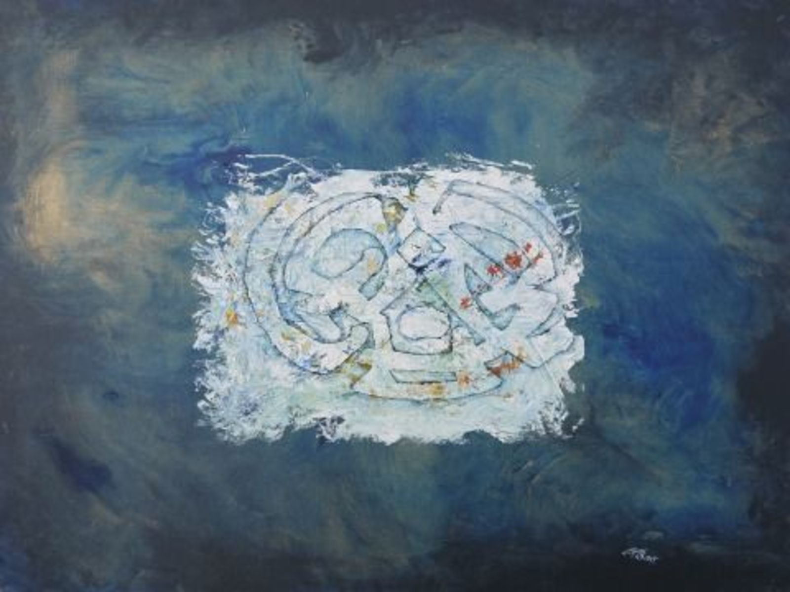 Изложба  „Вечния кръг”