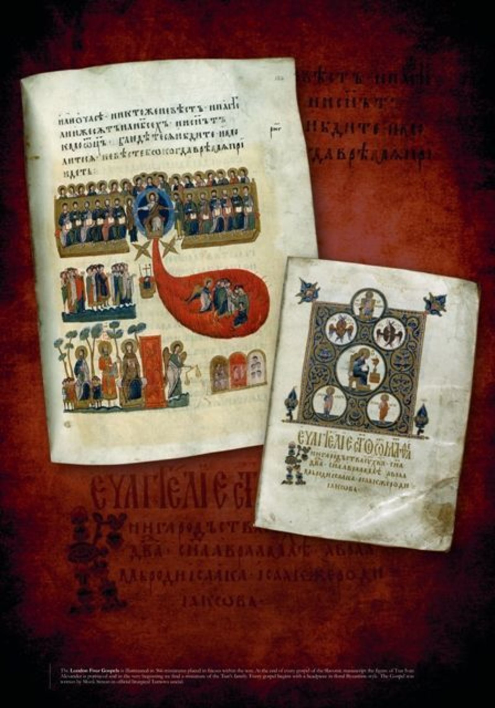 The Exhibition "The Light of the Letters" Presented in Lebanon