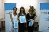 The Balkan Documentary Center Announced the Award Winner for the  