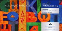 Bulgarian Cultural Days in Frankfurt