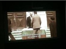 Денят на народните будители отбелязан в Берн с вечер посветена на Луи Айер