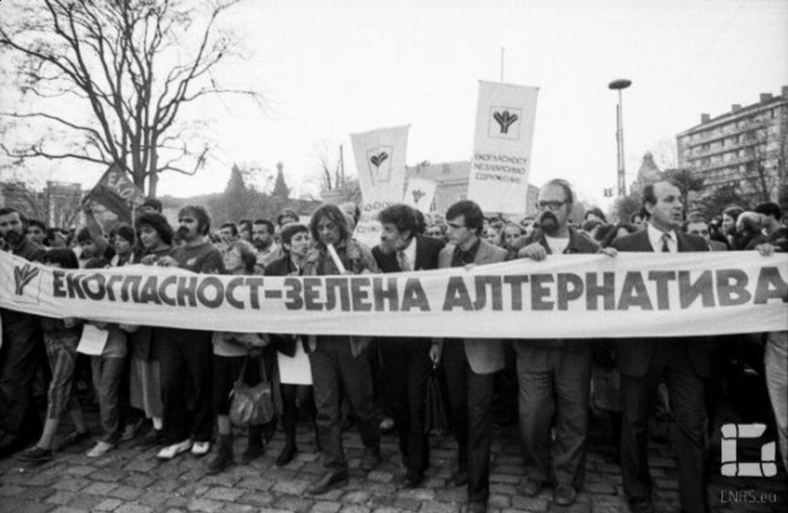 “Freedom Express” – представена в Брюксел