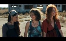 BULGARIAN MOVIES' SCREENINGS IN CANADA