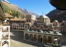 Дни на българската култура в Сейнт Питърсбърг Флорида