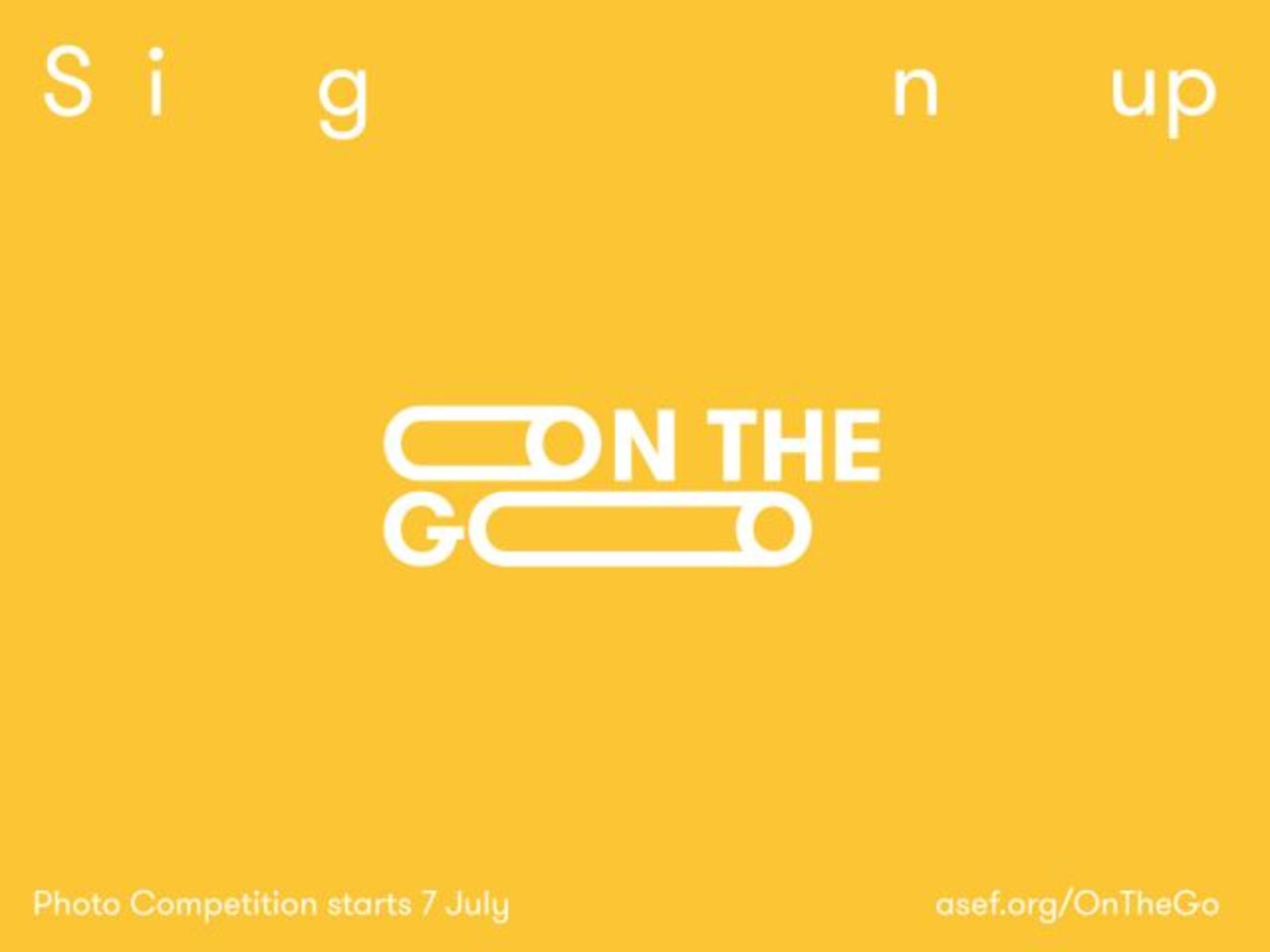 Покана за участие на млади фотографи в състезанието On the Go