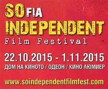6-то издание на филмовият фестивал София индипендънт (SΟ Independent) 2015