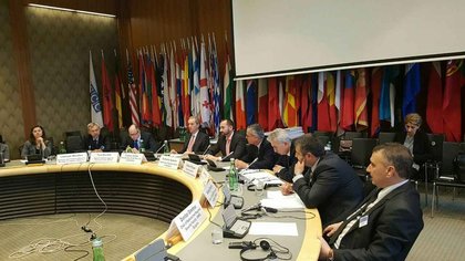 Семинар „Ефективни наказателно-правни средства в страните-членки на ЕС за противодействие на тероризма, основани на върховенството на закона: българският опит“