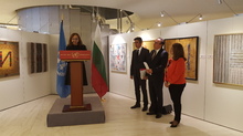 "About the letters: the Cyrillic alphabet in contemporary art from Bulgaria" in Geneva