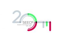 Cultural Programme of the Bulgarian Presidency of the South-East European Cooperation Process - events in Zagreb