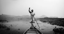 Photo exhibition 'On the Go' to open in Rousse